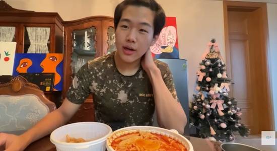 이준수 채널