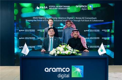 아람코 디지털과 'AI 풀스택 업무협약' [과기정통부 제공. 재판매 및 DB 금지]