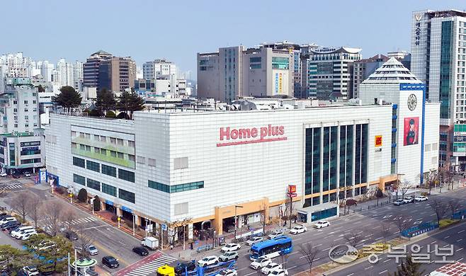 홈플러스 동수원점 전경. 임채운기자