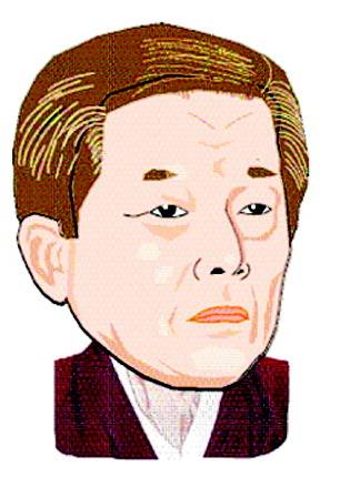 동방한학연구원장