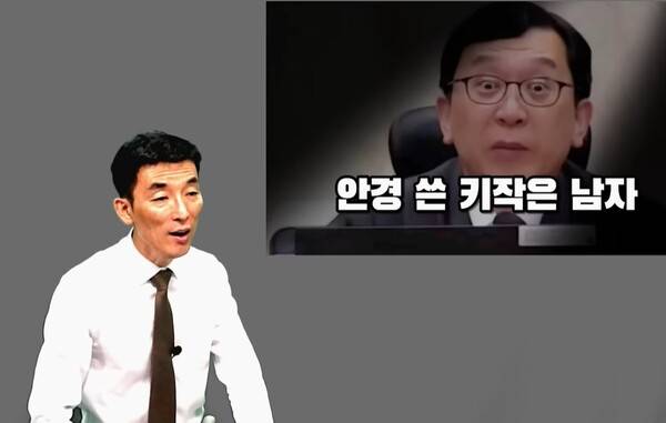김용현 전 국방부 장관 변호인단의 이하상 변호사는 2025년 11월&nbsp;23일에도 유튜브 채널 '진격의 변호사들'에 출연해&nbsp;이진관 부장판사를 욕하고 조롱했다.&nbsp;'진격의 변호사들' 화면 갈무리