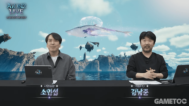 아이온2 소인섭 사업실장, 김남준 개발PD (사진= 아이온2 유튜브)