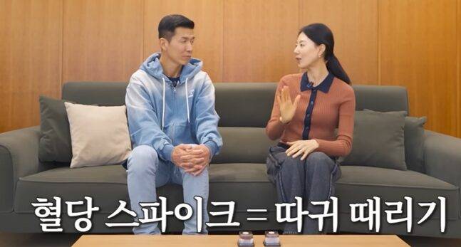 션이 두쫀쿠 적정 섭취량을 묻자 이경실 전문의(오른쪽)는 "혈당 스파이크를 감안해 일주일에 1개 정도"라고 답했다. 사진=션 유튜브 채널 캡처