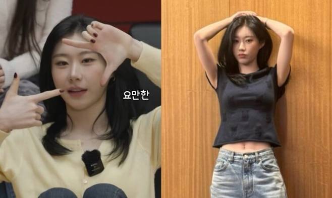 있지 멤버 채령이 해외 투어를 갈 때도 휴대용 체중계를 꼭 챙긴다고 밝혔다. 사진=유튜브 '집대성', 채령 SNS