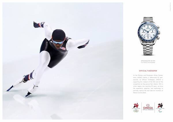 '올림픽 타임키퍼' 오메가가 2026 밀라노·코르티나 동계 올림픽·패럴림픽을 앞두고 새로운 타임키퍼 캠페인을 공개했다. /사진=오메가