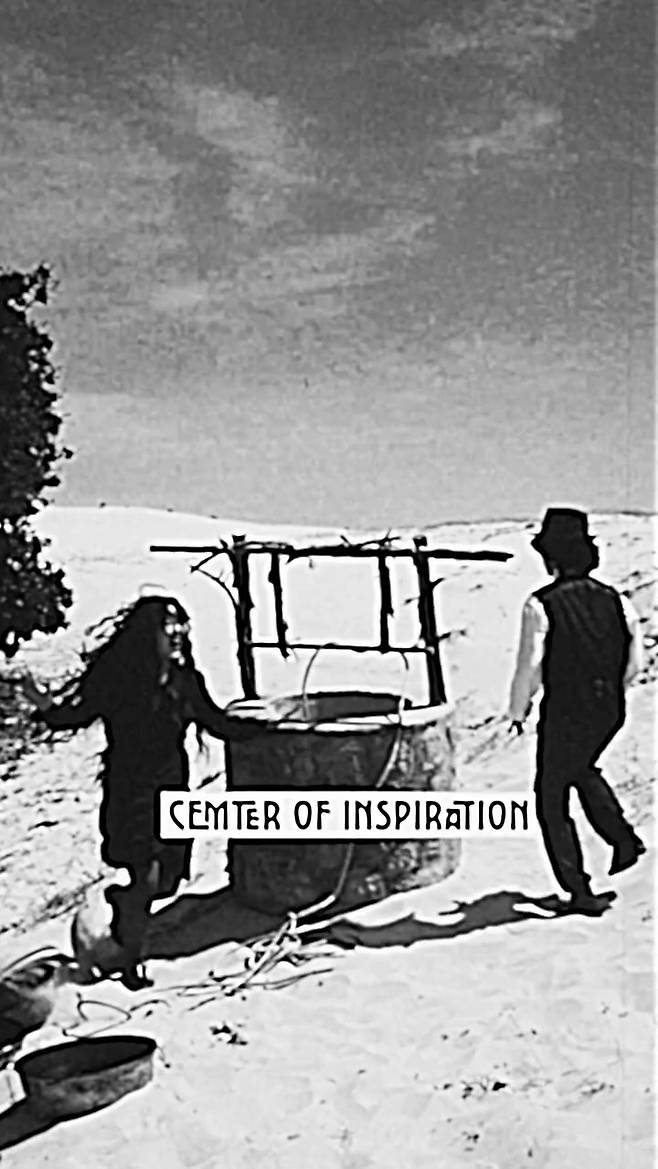 사진 출처=악뮤 공식 SNS, 영감의 샘터 공식 SNS