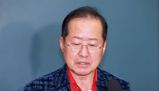 홍준표 전 대구시장. 연합뉴스