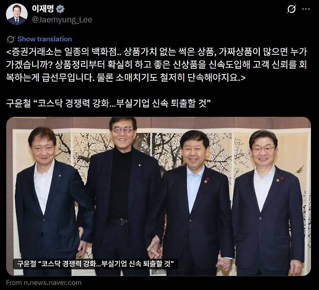 뉴시스