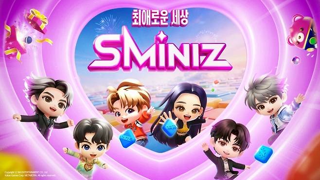 슴미니즈