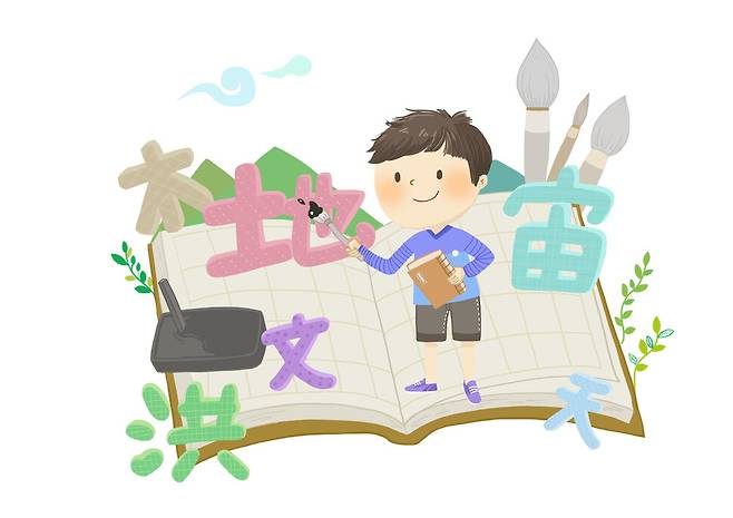 게티이미지뱅크