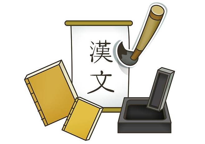 게티이미지뱅크