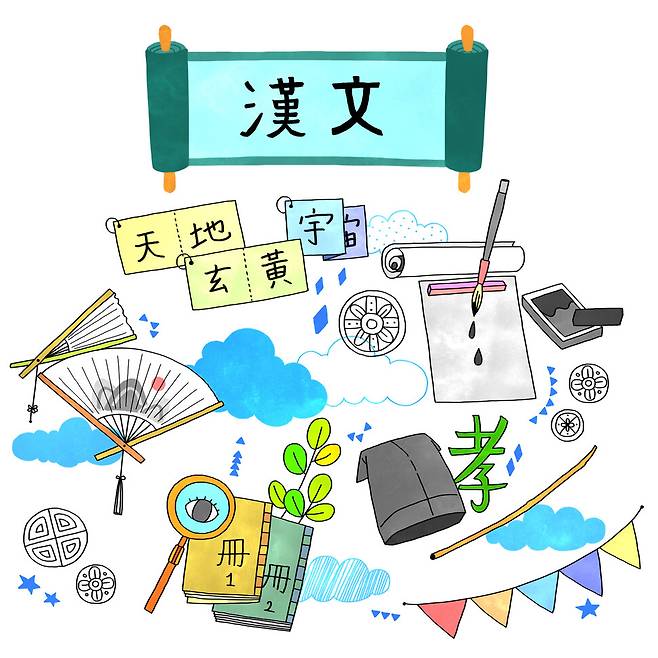 게티이미지뱅크