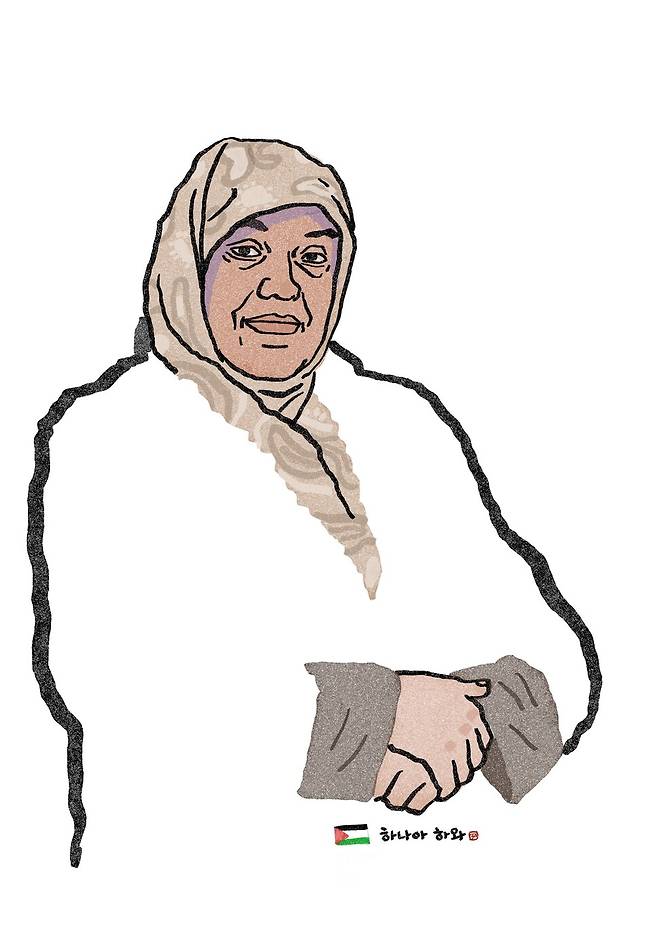 세월호, 제주 4·3, 제주 해녀항일운동 등을 작품으로 그려온 김홍모 작가가 하나아 하와의 사진을 보고 초상화를 그렸다. 그림 김홍모