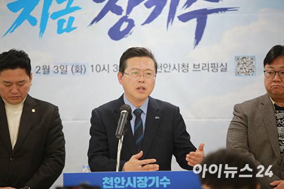 장기수 부의장 [사진=정종윤 기자]