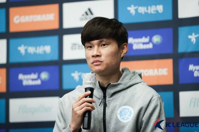 사진=한국프로축구연맹