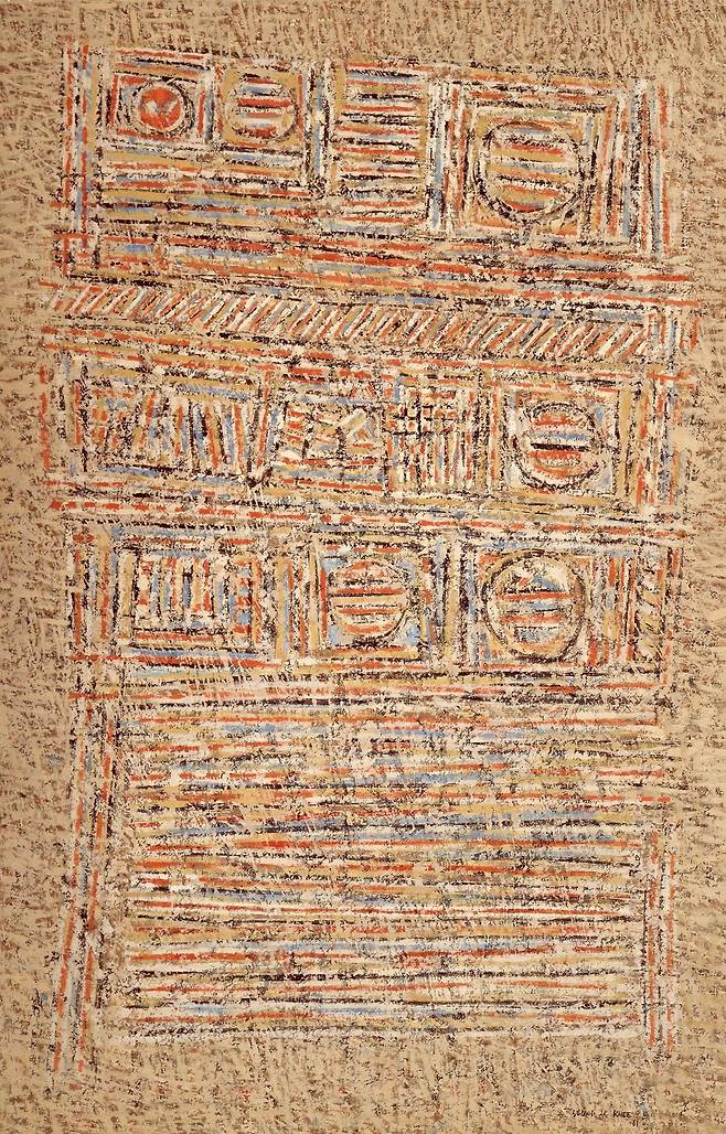 Seundja Rhee In the Bed of Torrent 1961 Oil on canvas 100 x 65 cm | 39 3/8 x 25 9/16 in. © the artist.