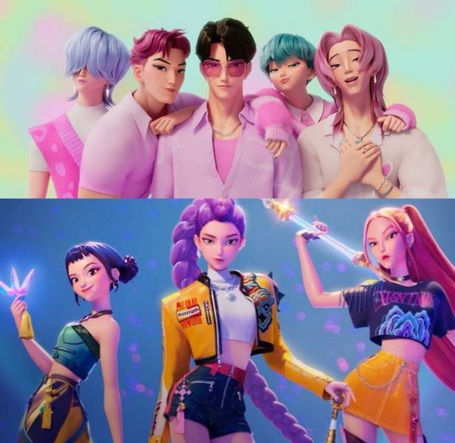 넷플릭스 '케이팝 데몬 헌터스'