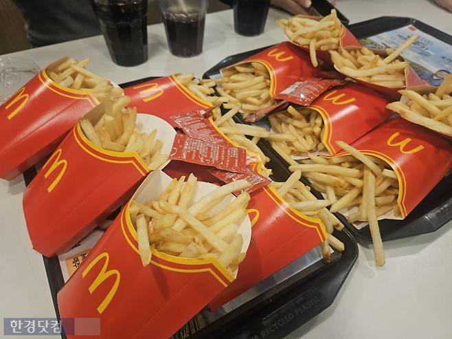 2일 기자가 직접 참여한 감튀모임/사진=유지희 기자