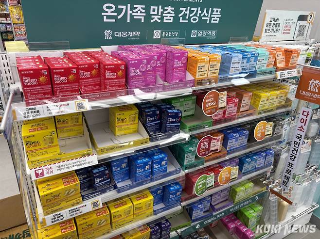 서울 시내 한 다이소 매장의 건강기능식품 매대 모습. 이다빈 기자