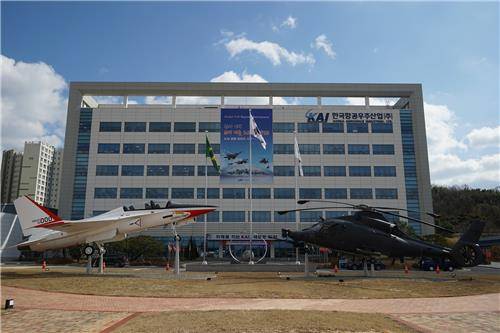 한국항공우주산업 본사 전경. 한국항공우주산업 제공&nbsp;&nbsp;