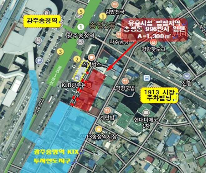 KTX광주송정역 주변 도시환경개선 사업 조감도. [광주 광산구]