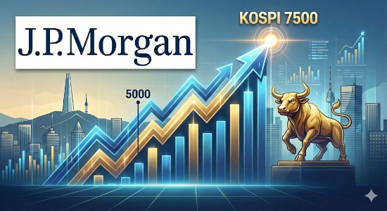 기사와 관련된 생성형 이미지. (Gemini AI 제공)