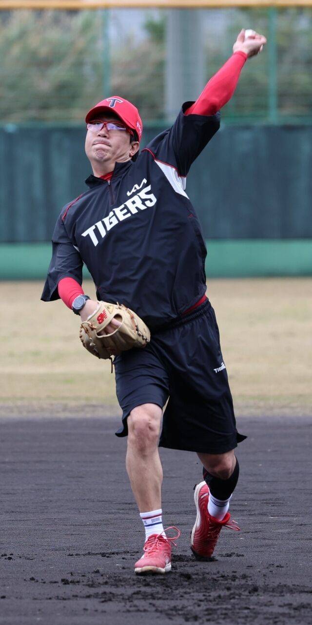 양현종/KIA 타이거즈