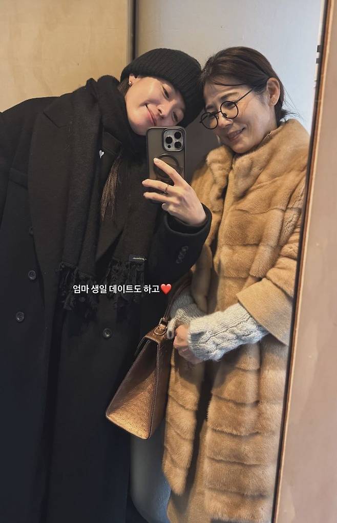 [서울=뉴시스] 배우 한효주. (사진=한효주 인스타그램 캡처) 2026.02.02. photo@newsis.com *재판매 및 DB 금지
