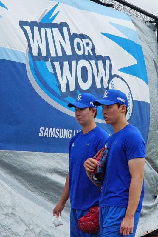 삼성 라이온즈 제공