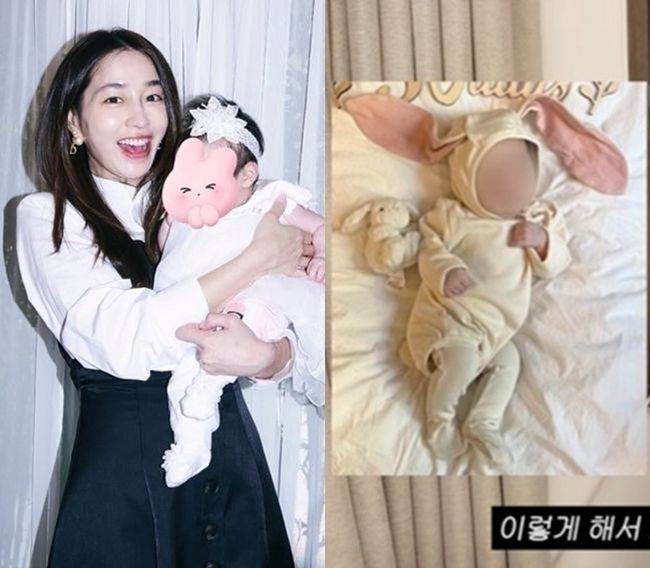 SNS, 유튜브 영상 캡처