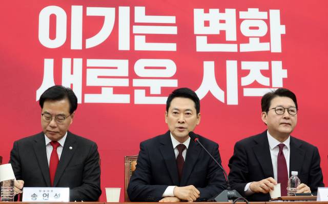 ▲국민의힘 장동혁 대표가 2일 국회에서 열린 최고위원회의에서 모두발언을 하고 있다. ⓒ연합뉴스