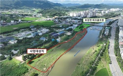 보강천파크골프장 사업대상지. 사진 제공=증평군