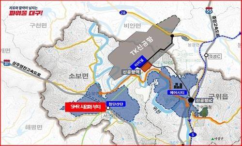 대구시 소형모듈원자로 사업화 위치도 [대구시 제공. 재판매 및 DB금지]