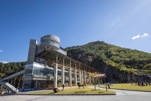 ◇동해 무릉별유원지