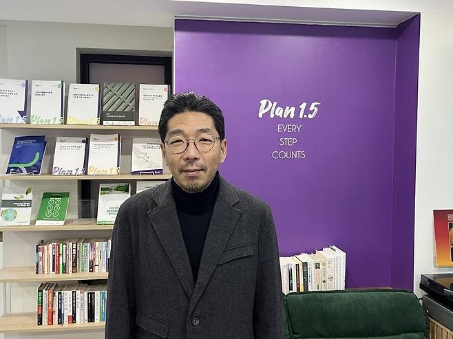 권경락 플랜1.5 정책활동가 (사진 정도영 기자)