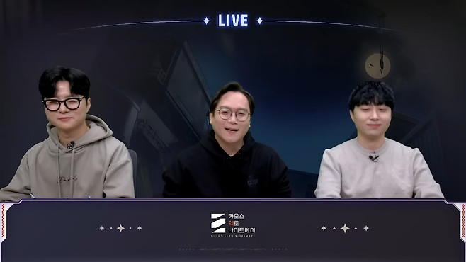 카제나의 업데이트를 소개하는 라이브 방송이 진행됐다(출처=실황 캡처).