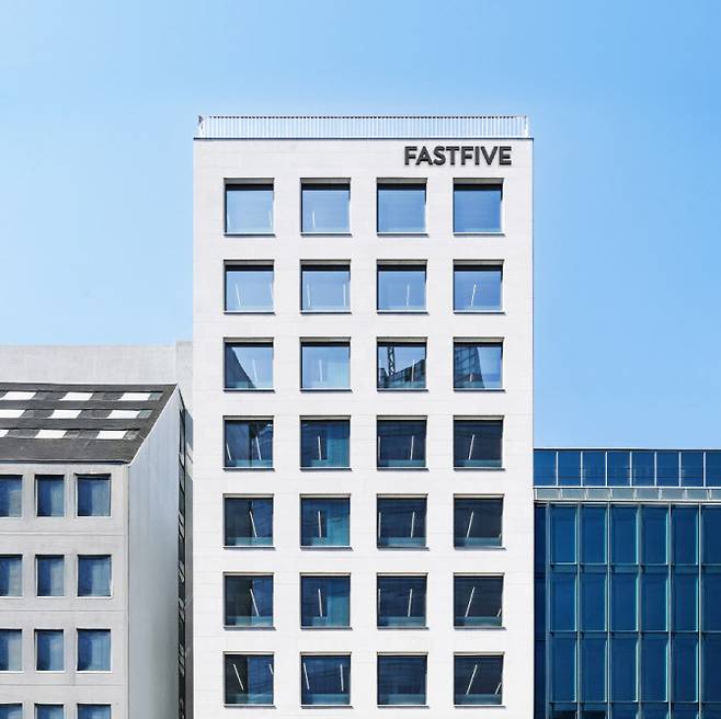 패스트파이브가 운영중인 서초 지점.(사진=패스트파이브)