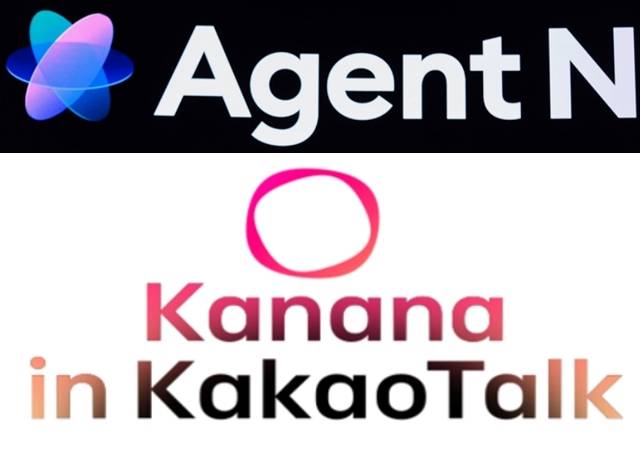 네이버와 카카오는 올해 각 사 AI 서비스 '에이전트 N', '카나나'를 중심으로 본격적인 수익화 전략을 펼칠 계획이다. /네이버·카카오