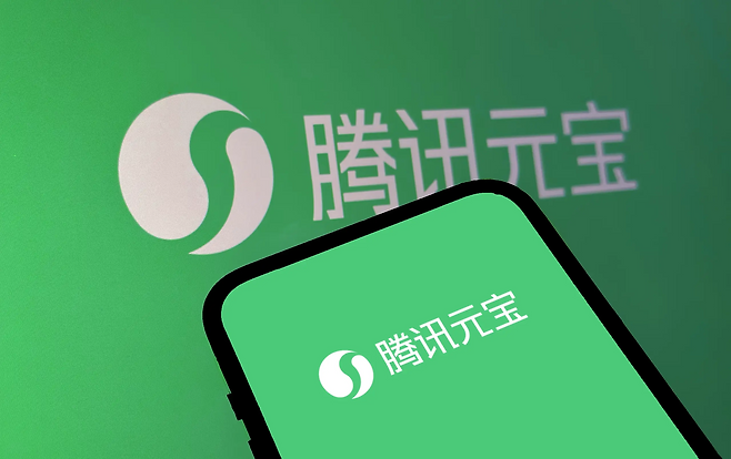 텐센트가 선보인 AI 서비스 '위안바오'. /바이두 캡처