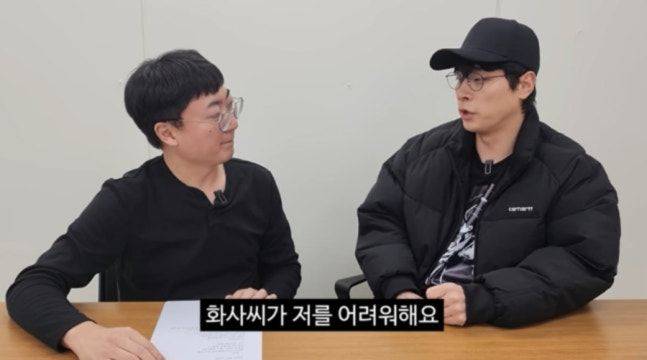 ⓒ 유튜브 채널 '충주시' 갈무리