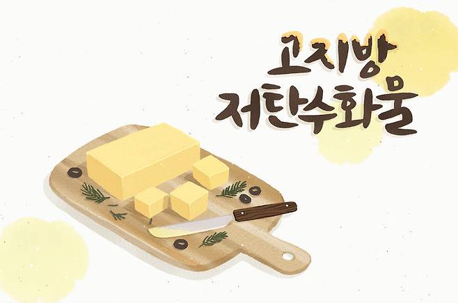 사진=게티이미지코리아.