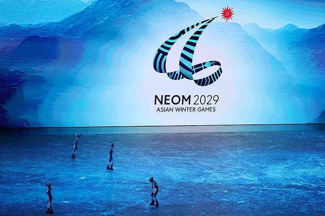 14일(현지 시간) 중국 하얼빈 국제 컨벤션 전시 스포츠센터에서 열린 2025 하얼빈 동계 아시안게임 폐회식에서 다음 개최지 사우디아라비아(네옴시티)의 공연이 펼쳐지고 있다. 2025.02.14. [하얼빈(중국)=뉴시스]