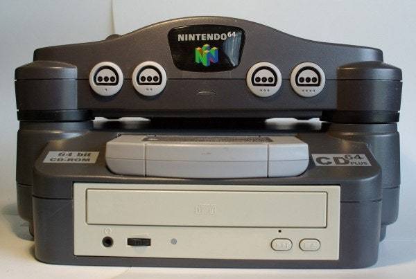 닌텐도 64 개발 키트