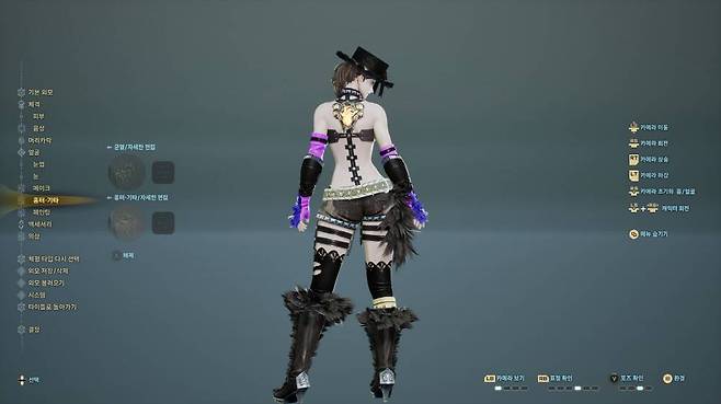 커스터마이징은 실로 방대하다