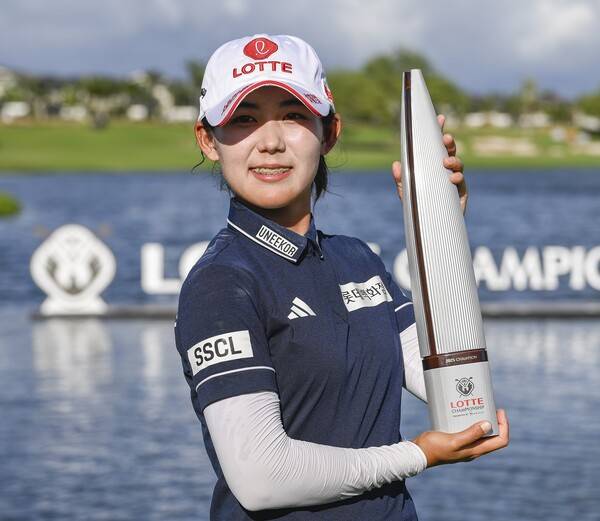 사진은 미국여자프로골프(LPGA) 투어 2026시즌 신인상에 도전하는 루키 황유민 프로. 사진은 2025년 LPGA 투어 롯데 챔피언십 우승 때 모습이다. 사진제공=Getty_LPGA (이미지를 무단으로 사용하지 마십시오.)