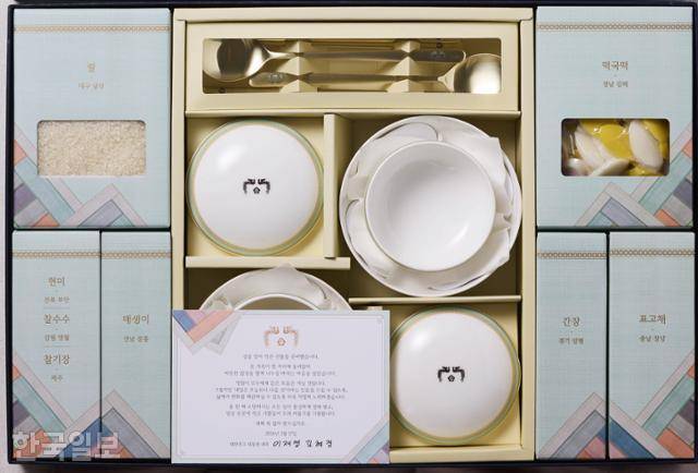 2026년 설 명절을 맞아 이재명 대통령이 우리 사회 각계각층에 설 선물을 전달했다. 청와대 제공