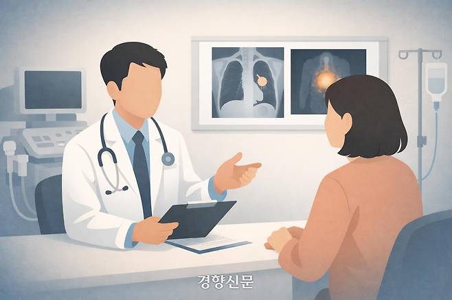 일러스트 | NEWS IMAGE