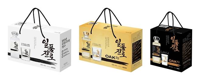 [사진제공=하이트진로]