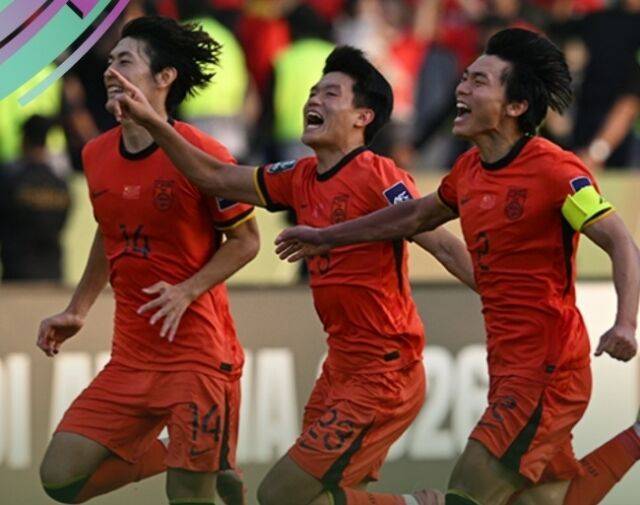 중국 U-23 대표팀/AFC