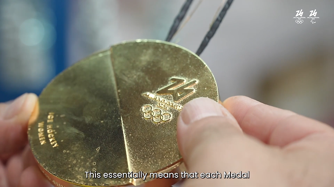 [올림픽 홈페이지]